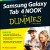 samsung galaxy tab e for dummies