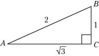 SAT Practice Math Questions: Trigonometry Using SOH CAH TOA - dummies