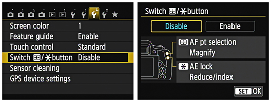 canon r5 exposure lock